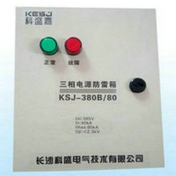 機房為什么要做感應雷防雷