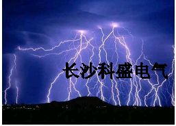 昨市區僅為小雨量級 濟南近140次“地閃”賞雨尤需防雷