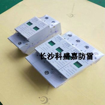 不可思議：雷電就是電而已，為什么能劈倒樹或建筑呢？