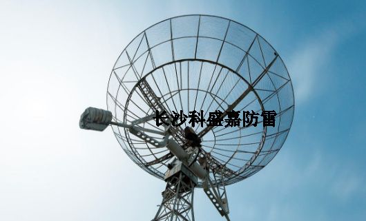 這個(gè)地方的防雷如果沒做好，可能會涉及國家安危，真不是開玩笑的